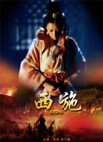 chinafemdom妍妍女王